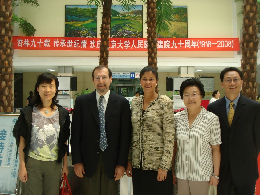 20260326367310.jpg 08-9美国克里夫兰医学中心教授来人民医院访问(1).jpg