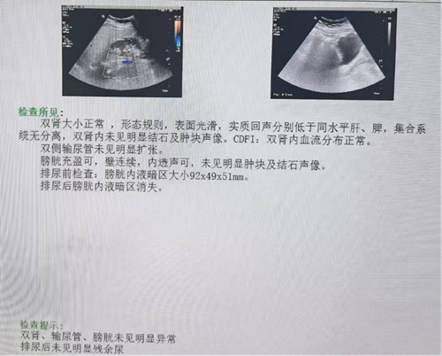 20260327214695.png 图片2.png