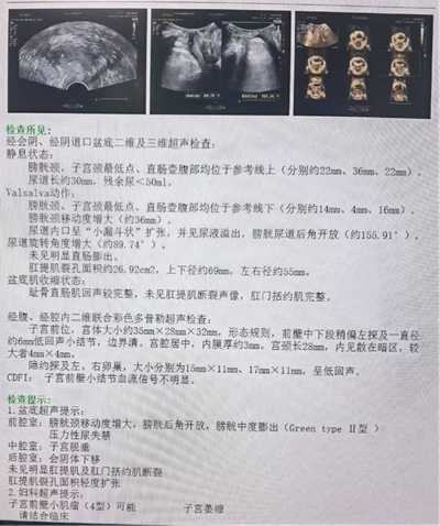 20260327973678.png 图片1.png