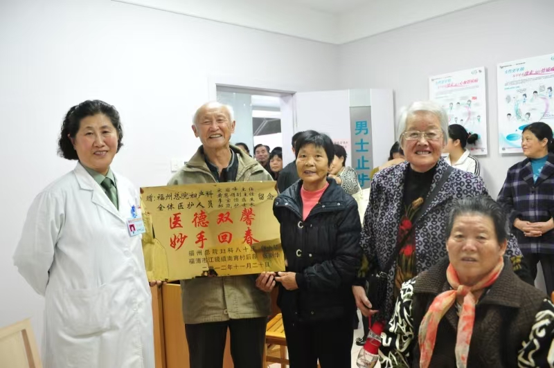 20260331121279.jpg 微信图片_20260323183736.jpg